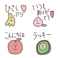 [LINE絵文字] 意外と使えちゃう食べ物♡の画像