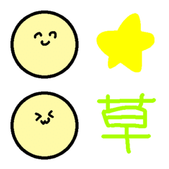 [LINE絵文字] ◎ よく使うやつの画像