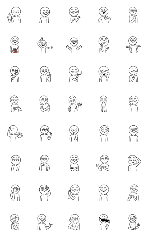 [LINE絵文字]Funny Guy emojiの画像一覧