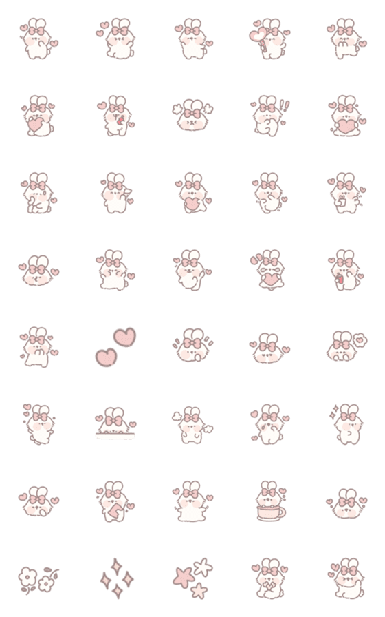 [LINE絵文字]Pikkalik : pink rabbitの画像一覧