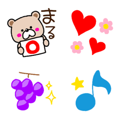 [LINE絵文字] 参上❗優しいクマちゃん〜使える文字つき〜の画像