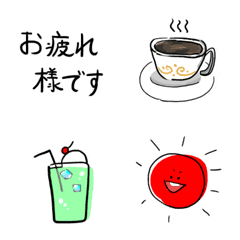 [LINE絵文字] シンプルな挨拶と絵文字の画像