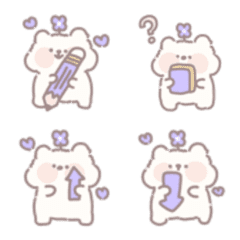 [LINE絵文字] Pikkalik : Bear Emoji 5の画像