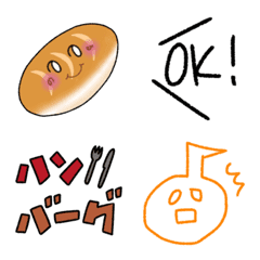 [LINE絵文字] オトナゲキブ絵文字の画像