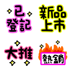 [LINE絵文字] Cute Emoji can use9の画像