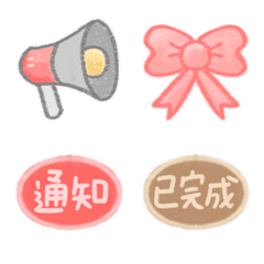 [LINE絵文字] nice stickers-2の画像