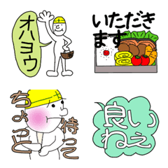 [LINE絵文字] ［修正版］現場で働く人の画像