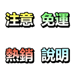 [LINE絵文字] Seller's dynamic postの画像