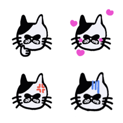 [LINE絵文字] Nekozarashinoemojiの画像