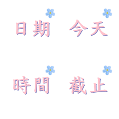 [LINE絵文字] Work of the Conferenceの画像