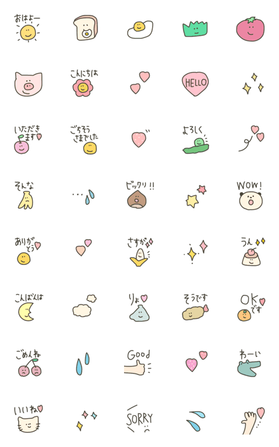 [LINE絵文字]毎日かわいい食べ物たち♡の画像一覧