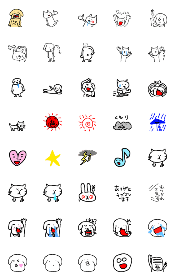 [LINE絵文字]パーが作ったの画像一覧