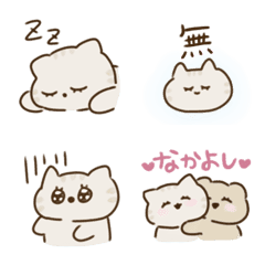 [LINE絵文字] きゅるあに（ねこ）の画像