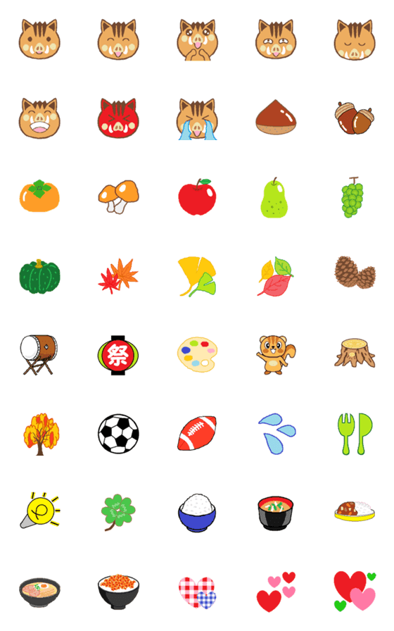 [LINE絵文字]可愛いイノシシの絵文字の画像一覧