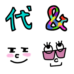 [LINE絵文字] everyday emoji 008 feat unclePrinceの画像