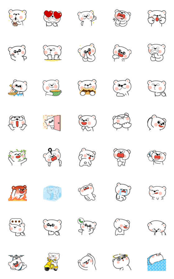 [LINE絵文字]Mhee Mhee Emojiの画像一覧