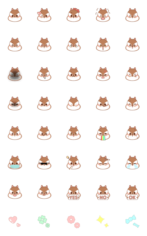 [LINE絵文字]chipmunk_RP_Newの画像一覧