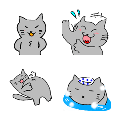 [LINE絵文字] ぐれいなねこの画像