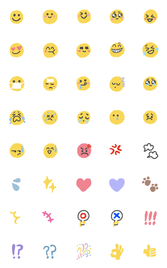 [LINE絵文字]毎日使えるシンプルEMOJIの画像一覧