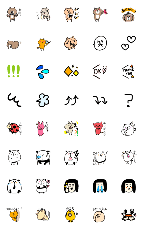 [LINE絵文字]wancoemojiの画像一覧