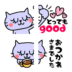 [LINE絵文字] つけまネコのつなぐ絵文字♥の画像