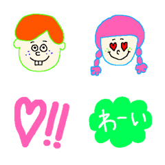 [LINE絵文字] Watapon7の画像