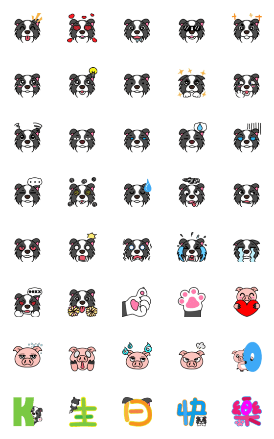 [LINE絵文字]BOBO Chan's emoji Vol.1の画像一覧