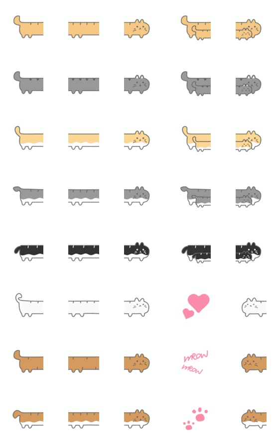 [LINE絵文字]Cute Cat Divider Emoji Sticker :Dの画像一覧