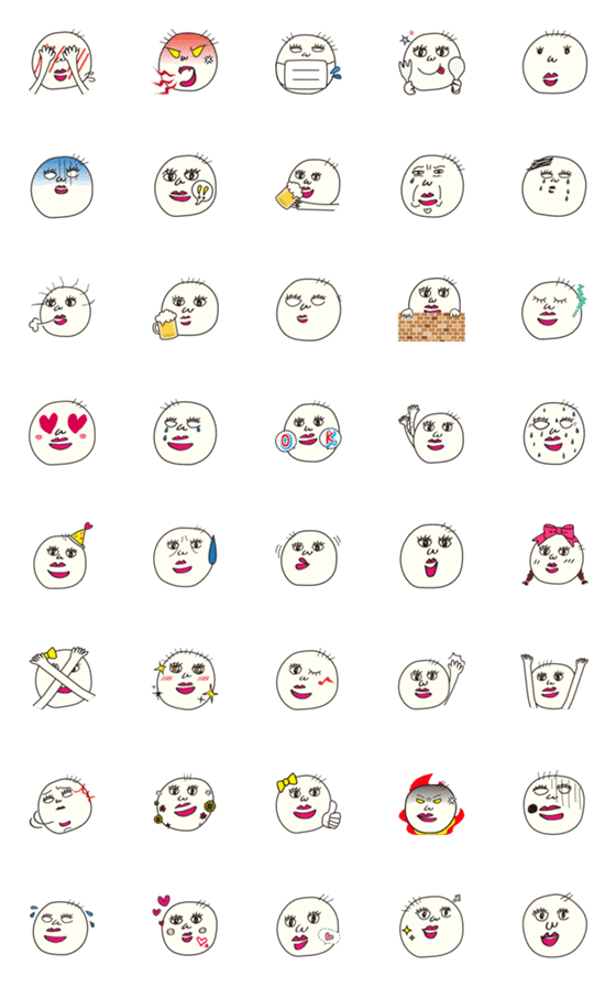 [LINE絵文字]usugechan's Emoji_revised.verの画像一覧