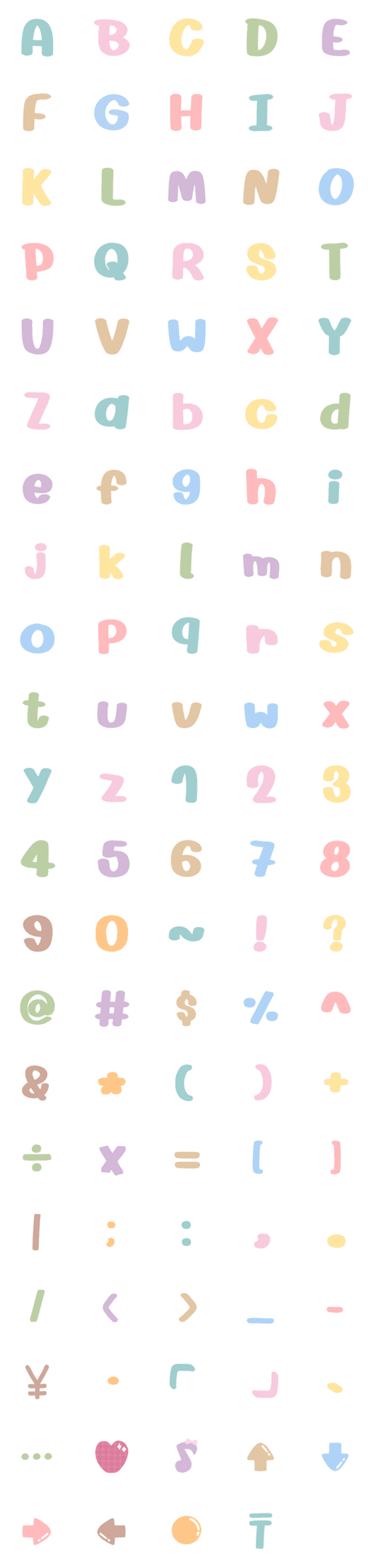 [LINE絵文字]ABC 123 Alphabet cute emoji V.5の画像一覧