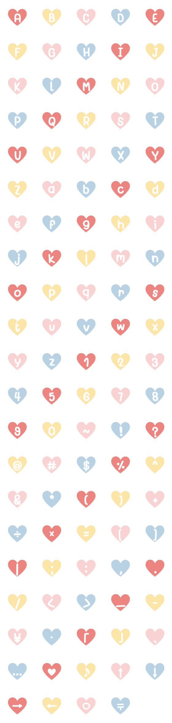 [LINE絵文字]ABC Alphabet 123 Symbol Pastel Heartの画像一覧