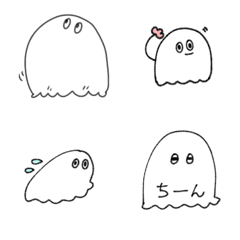 [LINE絵文字] こわがりおばけの絵文字の画像