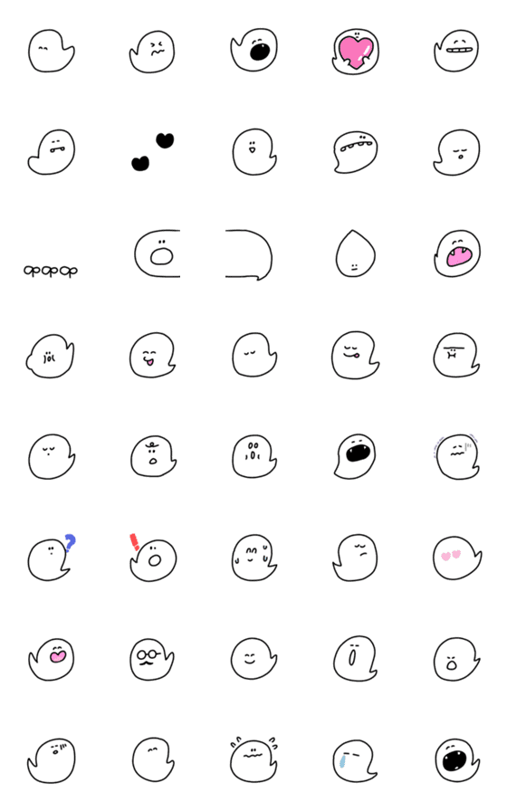 [LINE絵文字]おばけけの画像一覧
