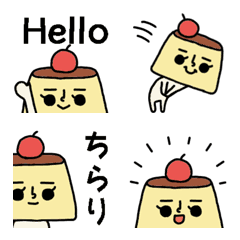 [LINE絵文字] プリンの絵文字/日常編の画像