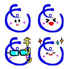 [LINE絵文字] Let's スキップの画像