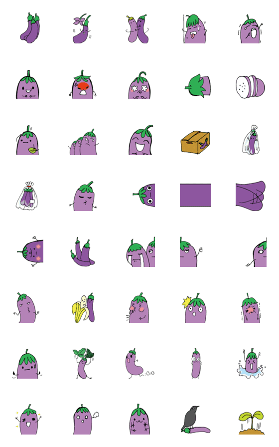 [LINE絵文字]Eggplant Emoticonの画像一覧