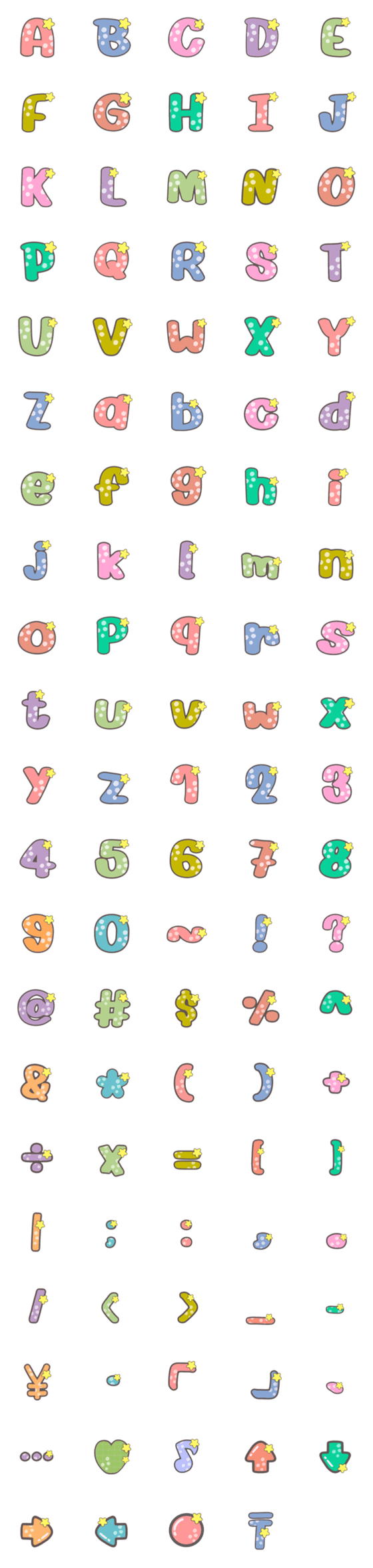 [LINE絵文字]ABC 123 Alphabet cute emoji V.4の画像一覧