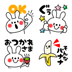 [LINE絵文字] しろうさの毎日カラフル絵文字♥の画像