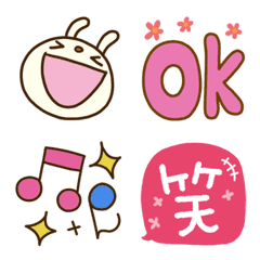 [LINE絵文字] 日常シンプル☆てるてるうさぎ絵文字の画像