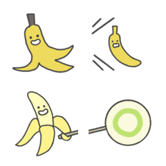 [LINE絵文字] BANANAの絵文字2の画像