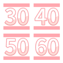 [LINE絵文字] Easy Stickers for Number 01[Pink][30-69]の画像