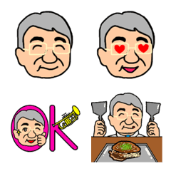 [LINE絵文字] Mr. Minoruの表情 修正版の画像