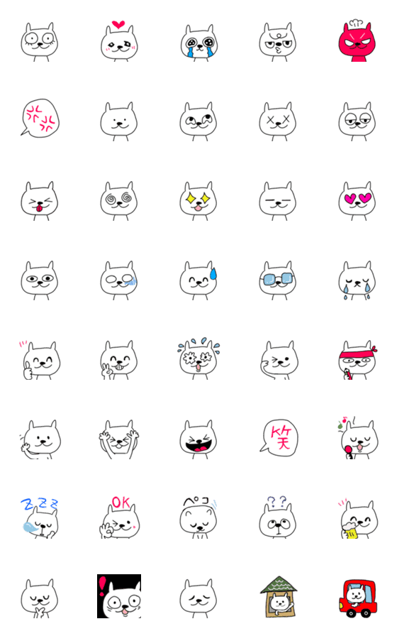 [LINE絵文字]シンブル☆ねこちゃんの画像一覧