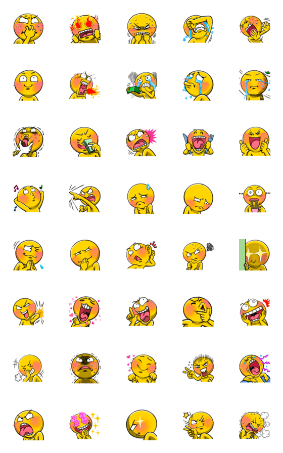 [LINE絵文字]Yellow Egg.4 Emoji so cute.の画像一覧