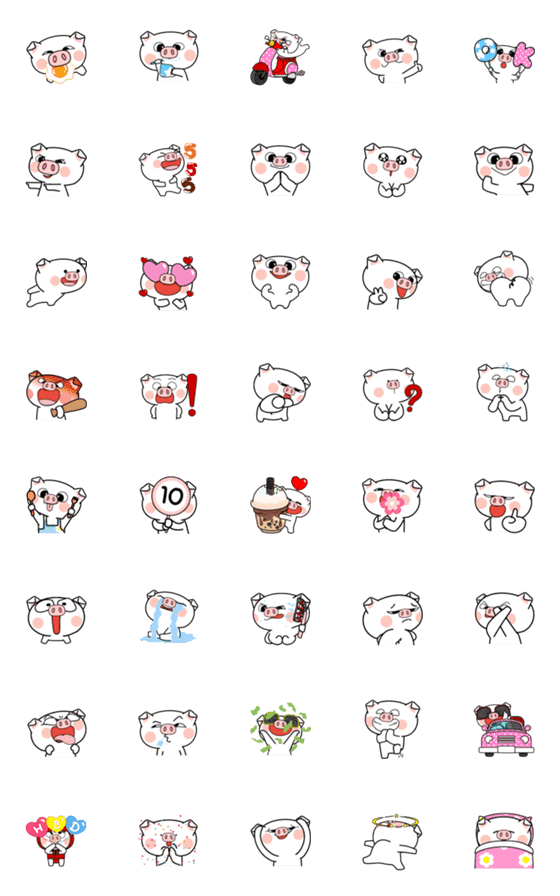 [LINE絵文字]Mama Pig Emojiの画像一覧