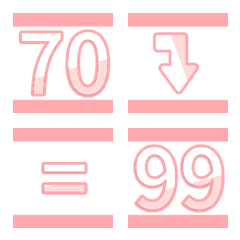 [LINE絵文字] Easy Stickers for Number 01[Pink][70-99]の画像