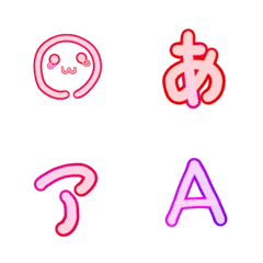 [LINE絵文字] ♡かわいい絵と文字♡の画像