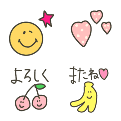 [LINE絵文字] cuteな仲間たちの画像