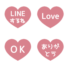 [LINE絵文字] ⏹⬛LINEハート❶⬛[②]ピンクの画像