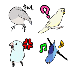 [LINE絵文字] 私のインコ生活1の画像